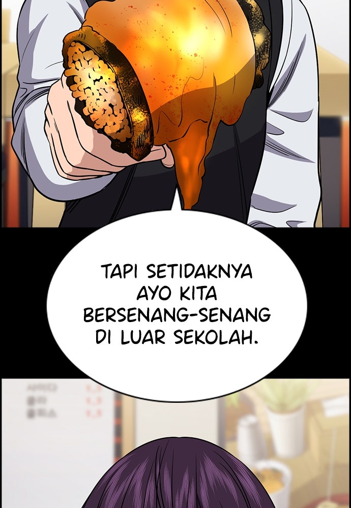 Read The Real Lesson ID Manga Online