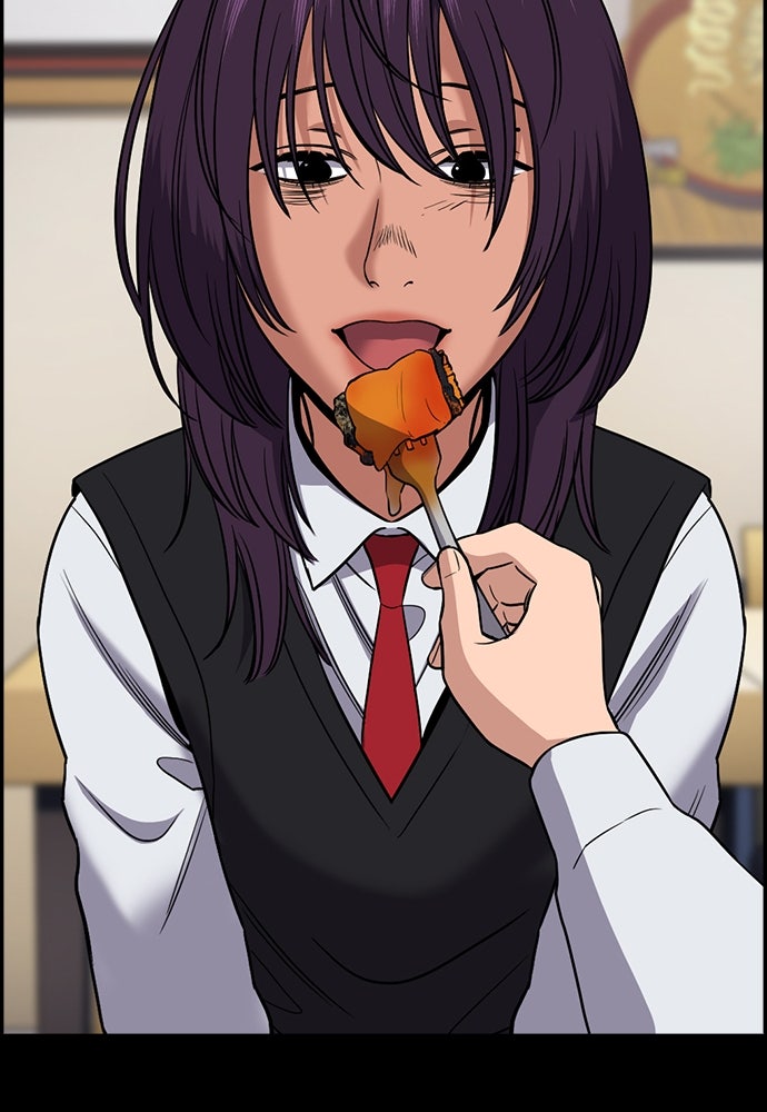 Read The Real Lesson ID Manga Online