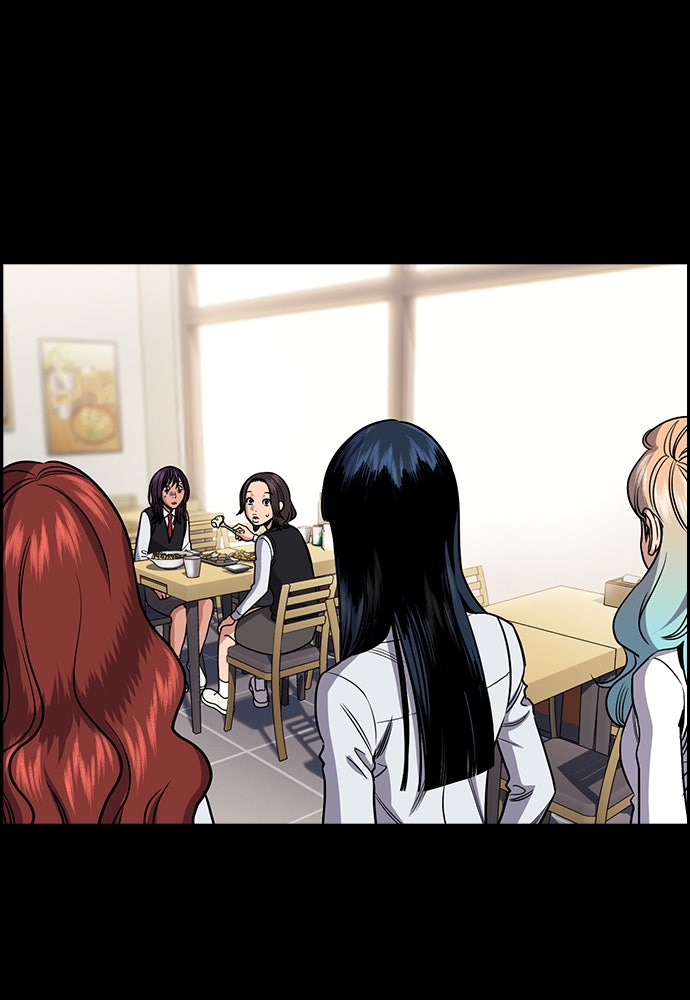 Read The Real Lesson ID Manga Online