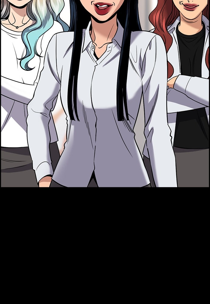 Read The Real Lesson ID Manga Online