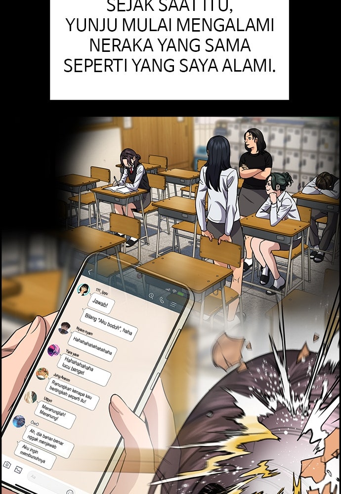 Read The Real Lesson ID Manga Online