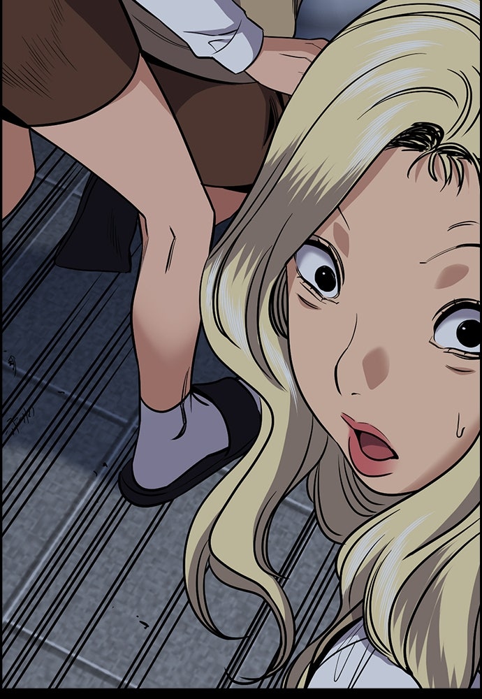 Read The Real Lesson ID Manga Online