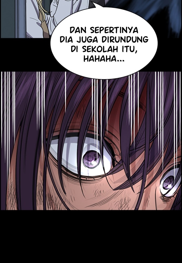 Read The Real Lesson ID Manga Online