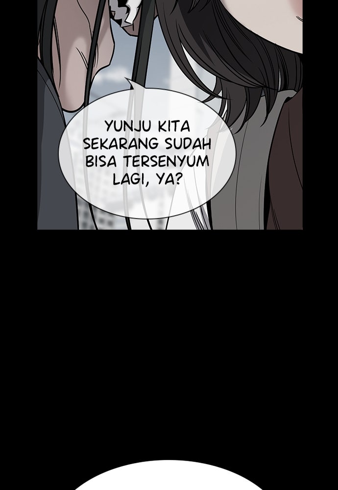 Read The Real Lesson ID Manga Online