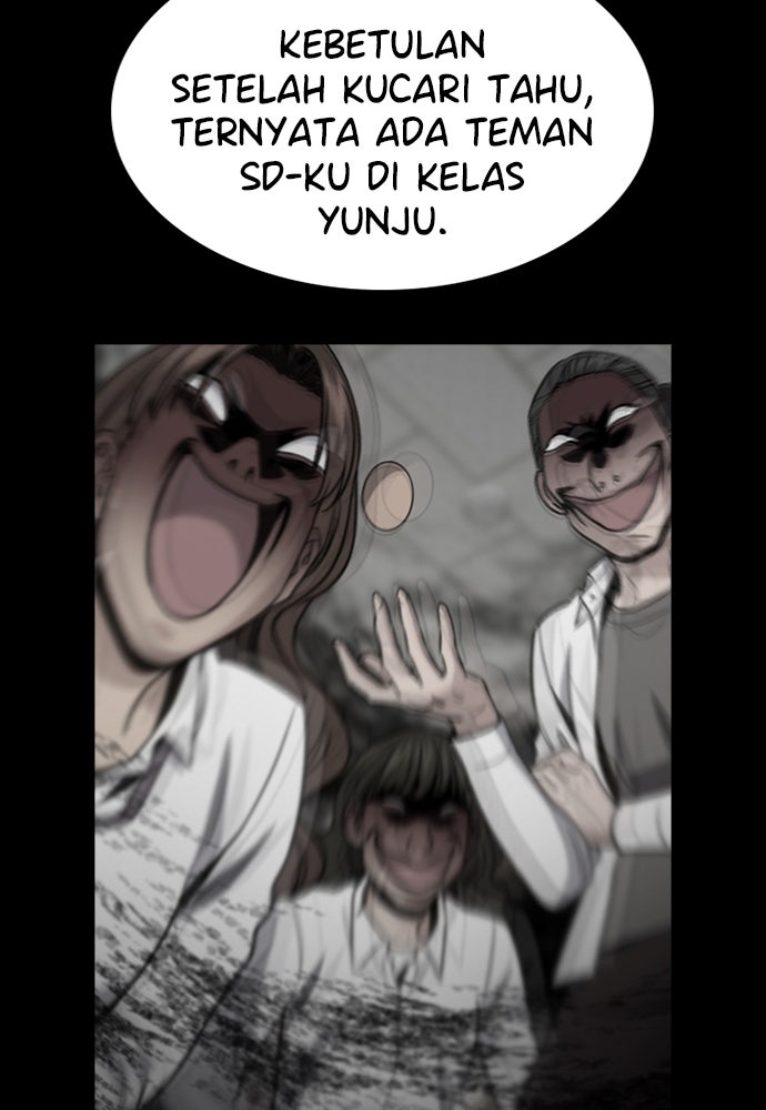 Read The Real Lesson ID Manga Online