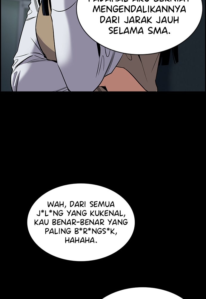 Read The Real Lesson ID Manga Online