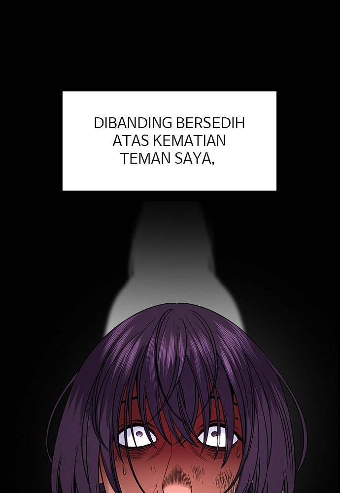 Read The Real Lesson ID Manga Online