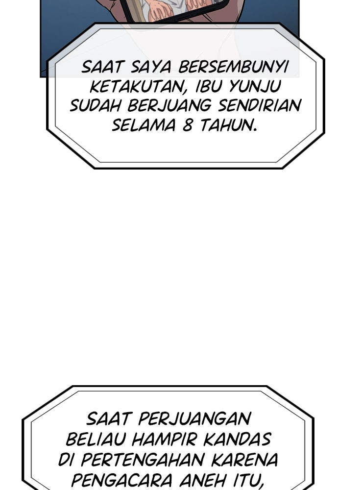 Read The Real Lesson ID Manga Online