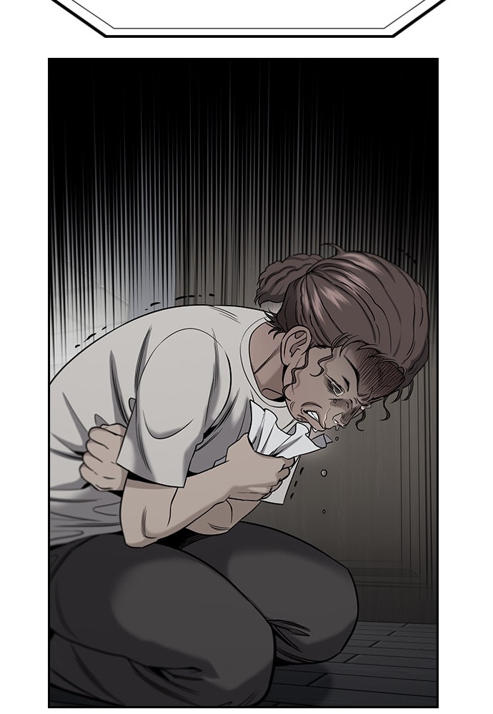 Read The Real Lesson ID Manga Online