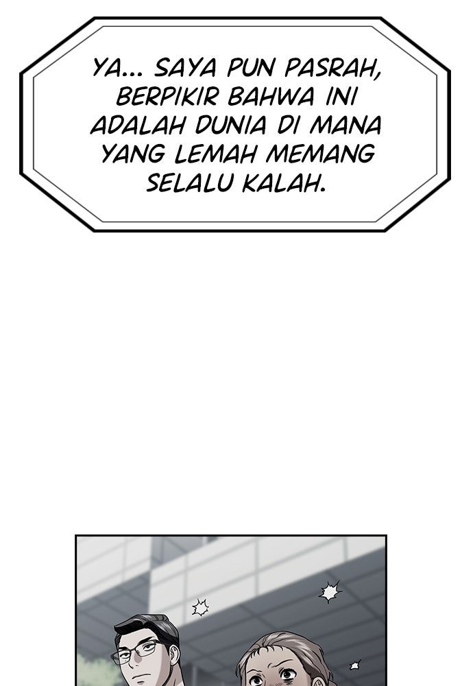 Read The Real Lesson ID Manga Online