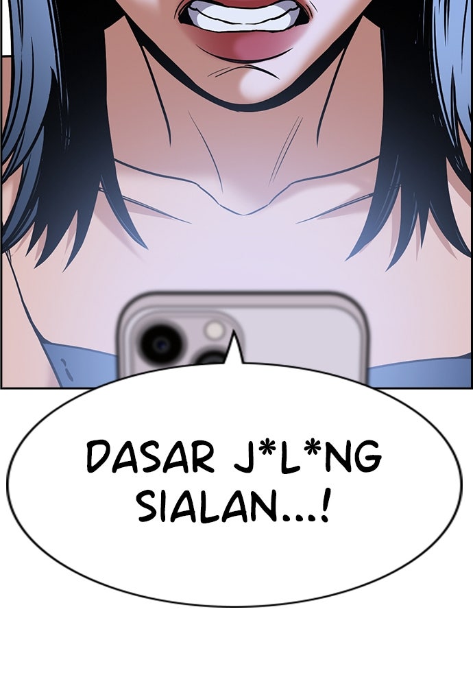 Read The Real Lesson ID Manga Online