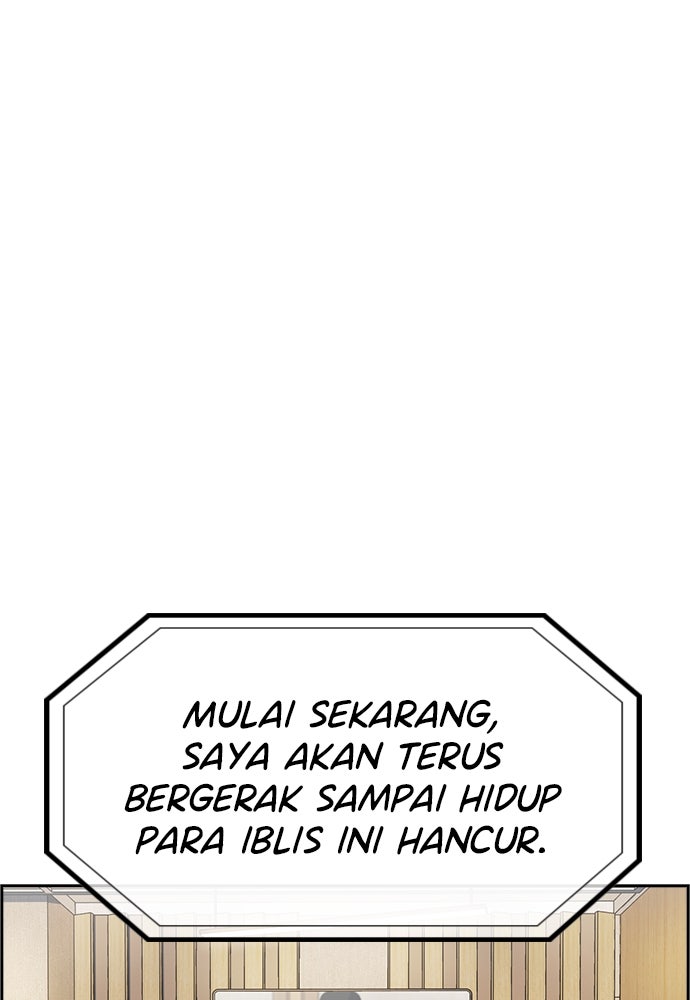 Read The Real Lesson ID Manga Online