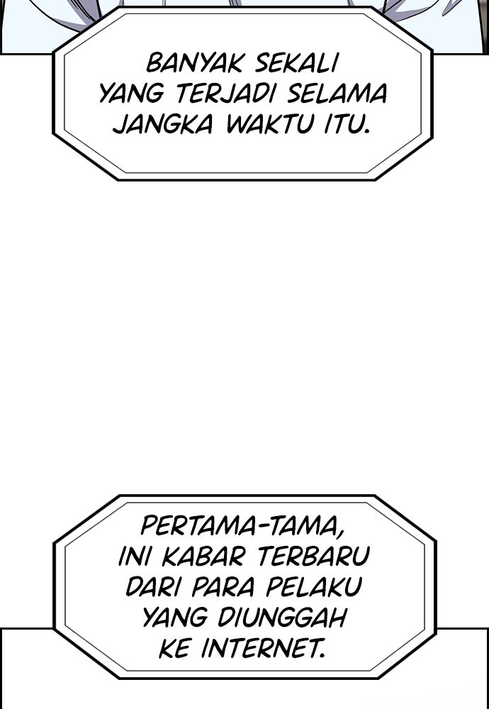 Read The Real Lesson ID Manga Online