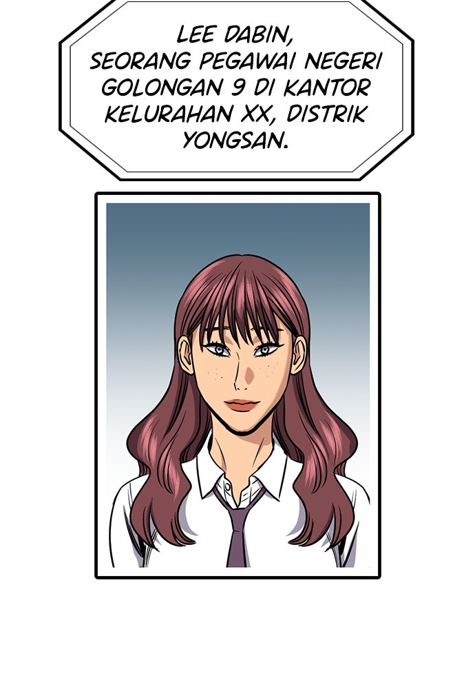 Read The Real Lesson ID Manga Online