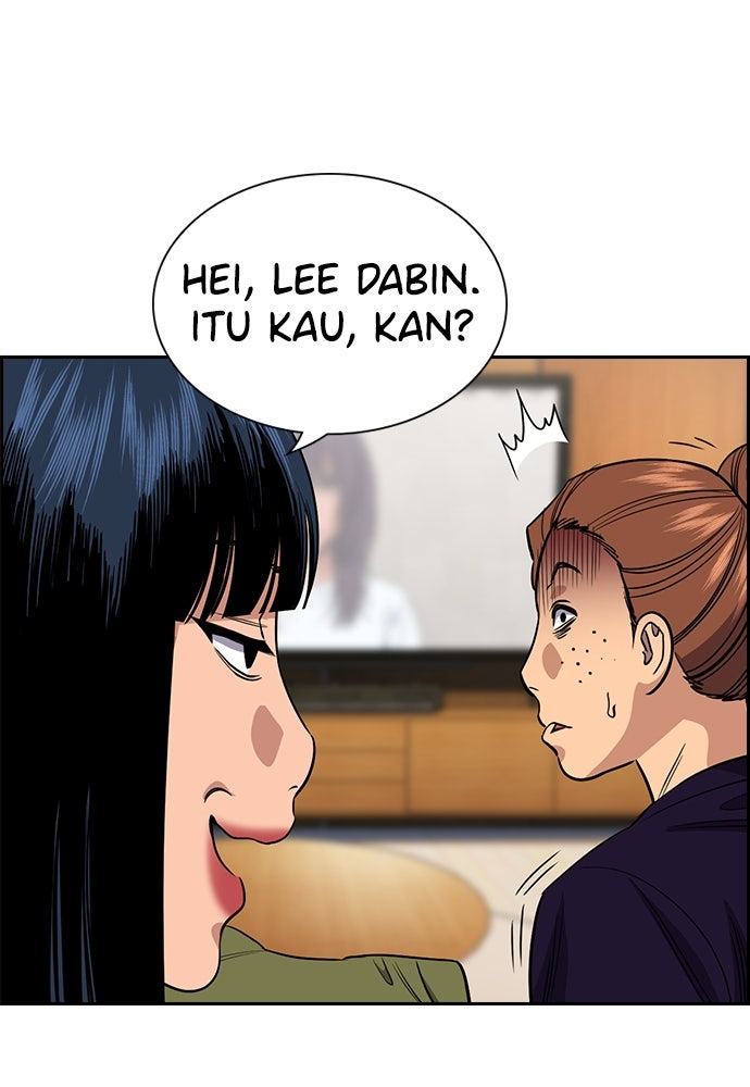 Read The Real Lesson ID Manga Online