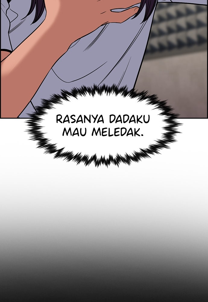 Read The Real Lesson ID Manga Online