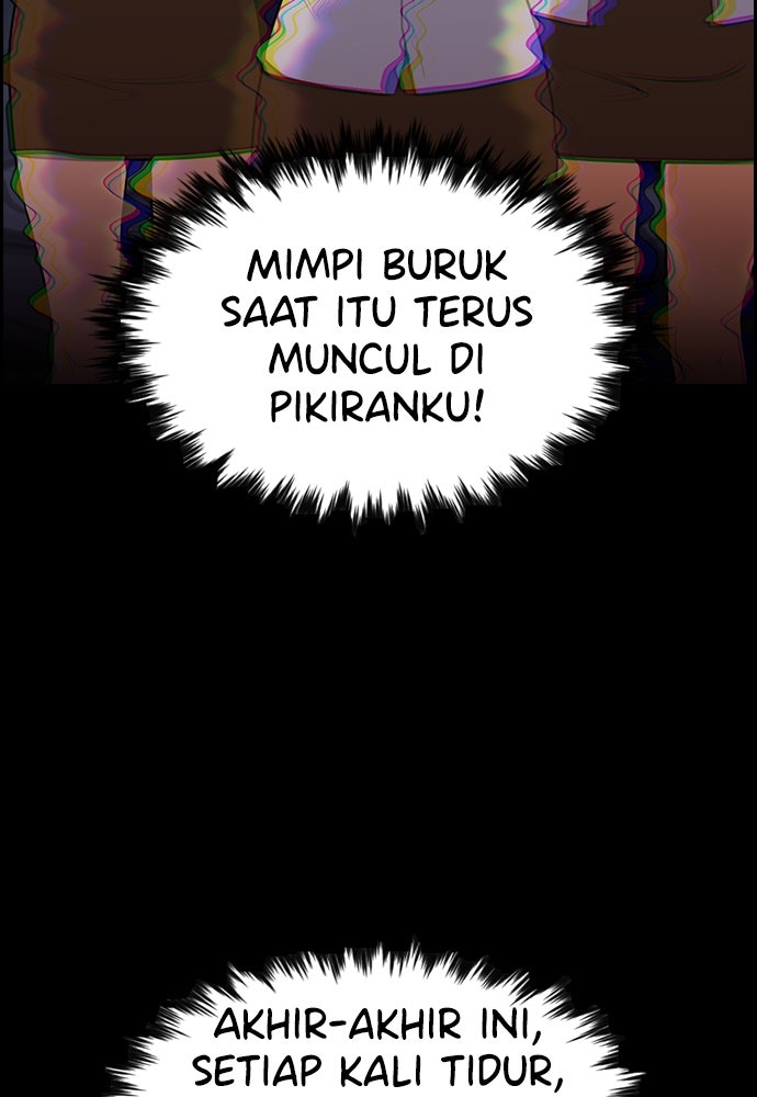 Read The Real Lesson ID Manga Online