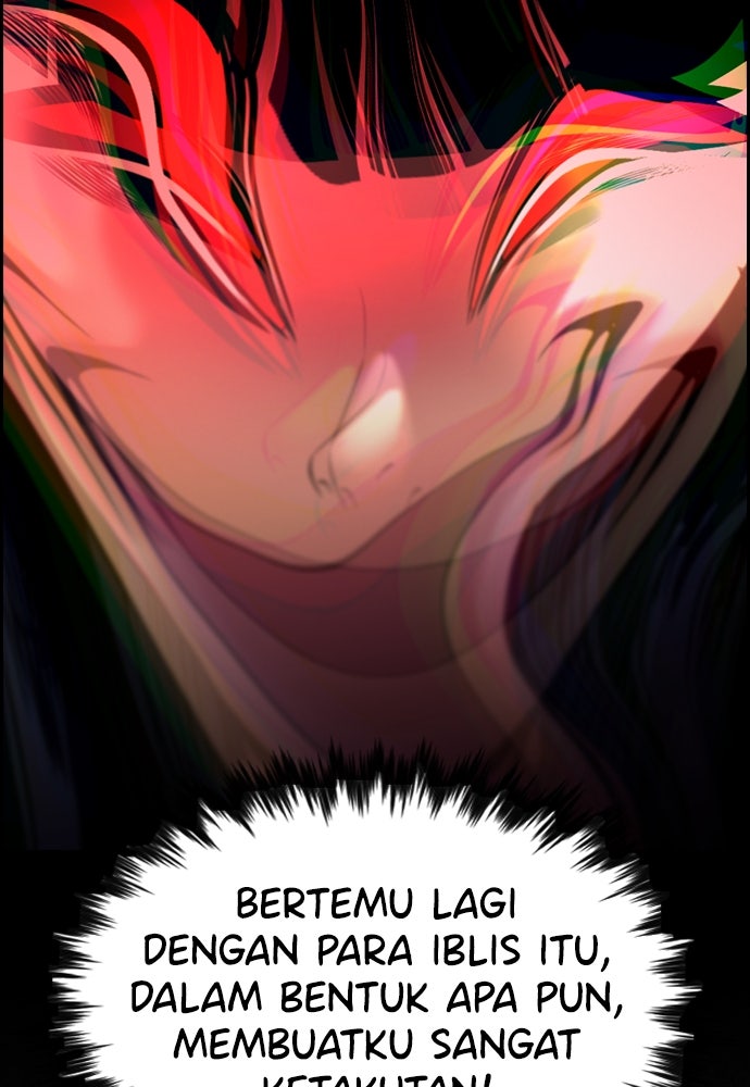 Read The Real Lesson ID Manga Online