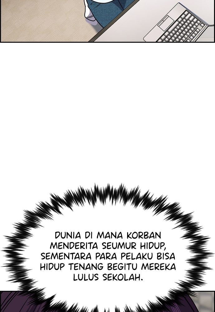 Read The Real Lesson ID Manga Online