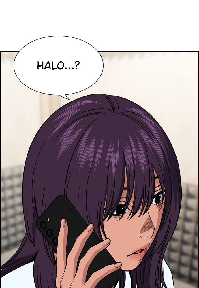 Read The Real Lesson ID Manga Online