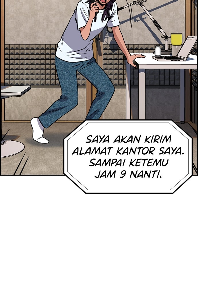 Read The Real Lesson ID Manga Online