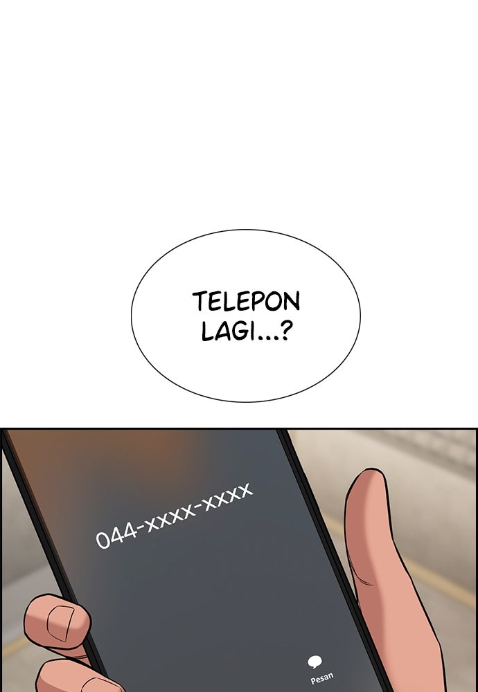 Read The Real Lesson ID Manga Online