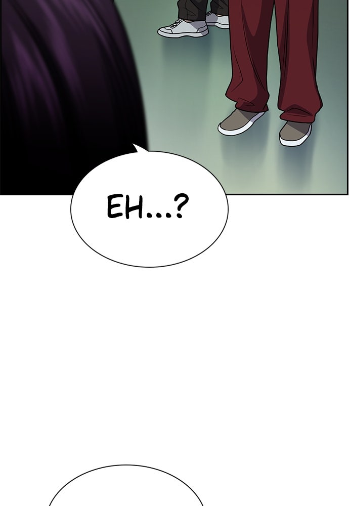 Read The Real Lesson ID Manga Online