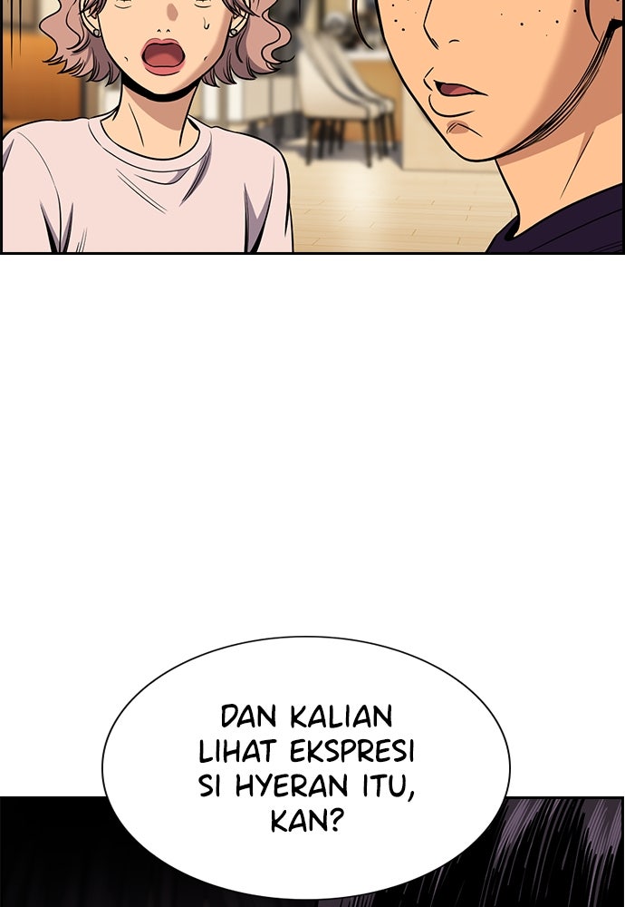 Read The Real Lesson ID Manga Online