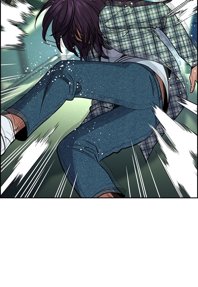 Read The Real Lesson ID Manga Online