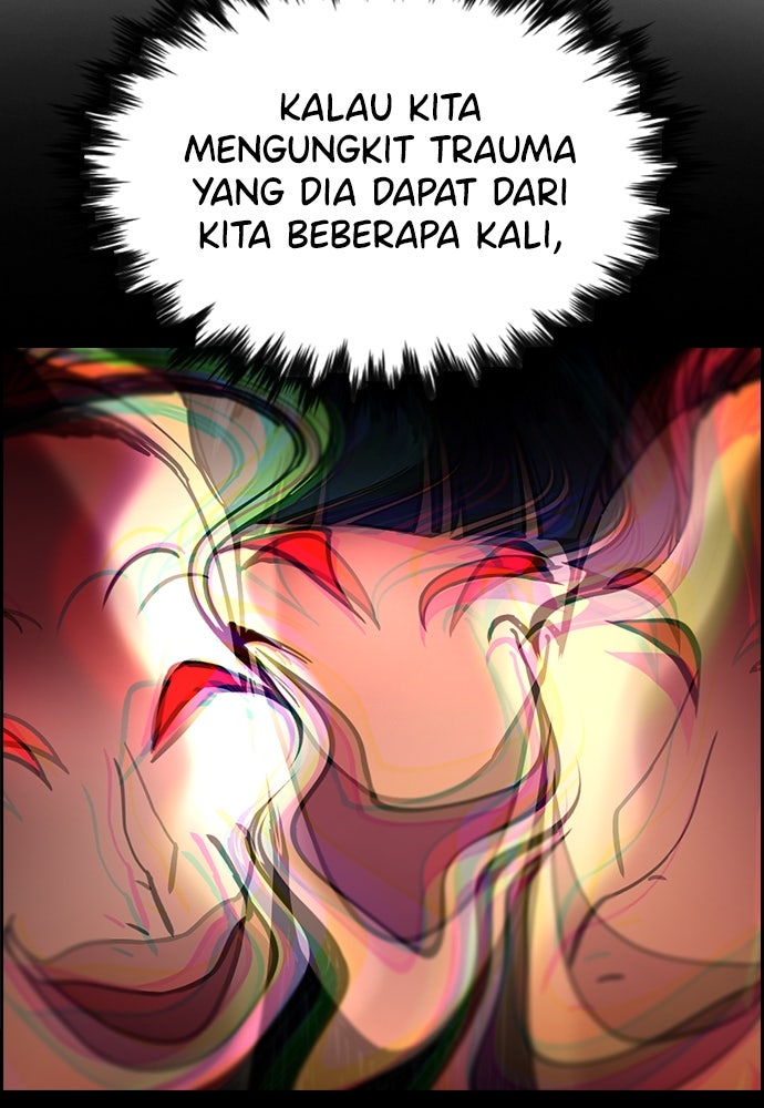 Read The Real Lesson ID Manga Online