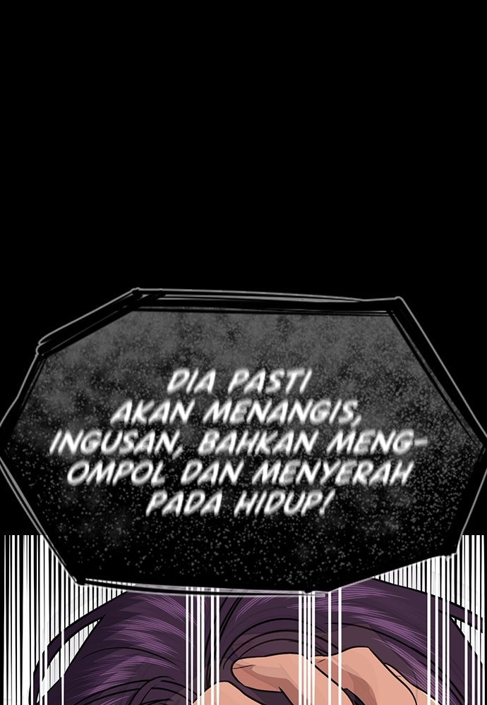 Read The Real Lesson ID Manga Online