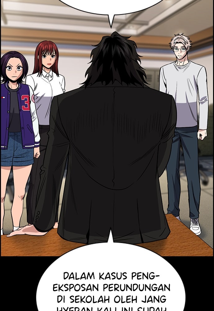 Read The Real Lesson ID Manga Online