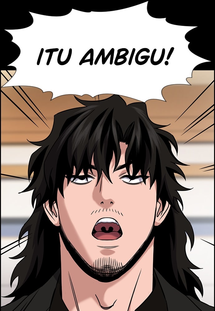 Read The Real Lesson ID Manga Online