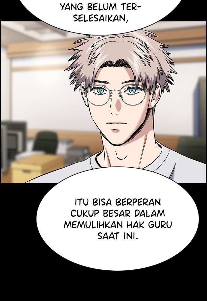 Read The Real Lesson ID Manga Online