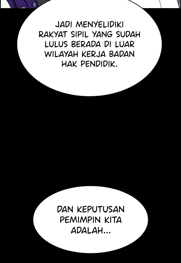 Read The Real Lesson ID Manga Online