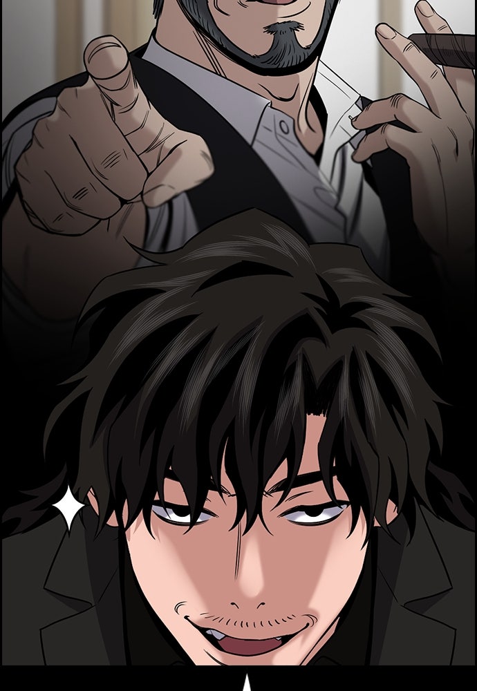 Read The Real Lesson ID Manga Online