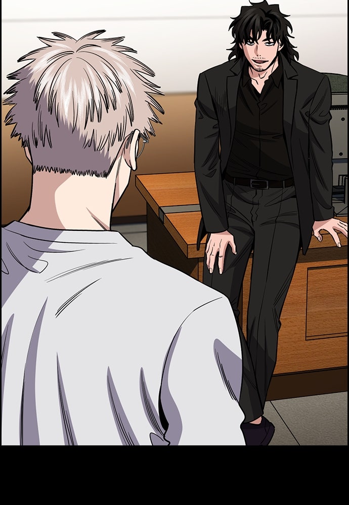 Read The Real Lesson ID Manga Online