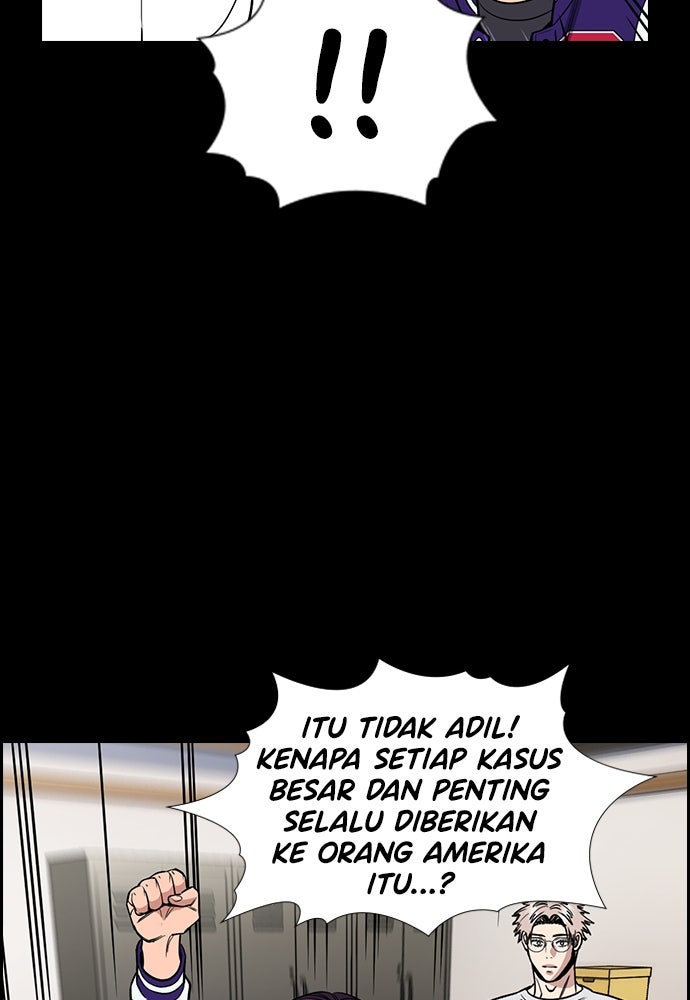 Read The Real Lesson ID Manga Online