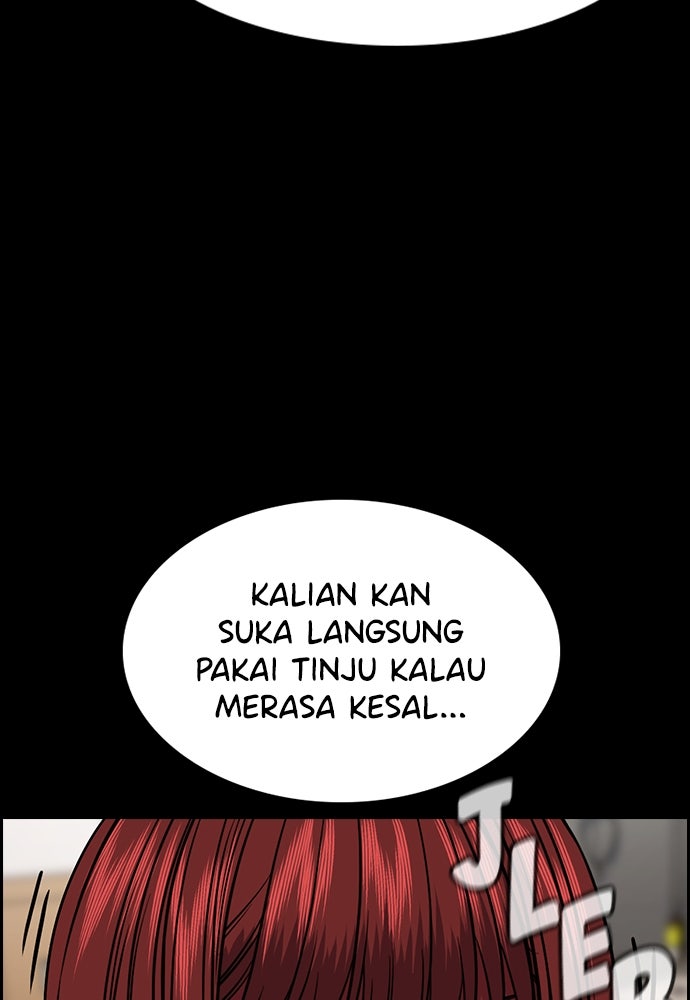 Read The Real Lesson ID Manga Online