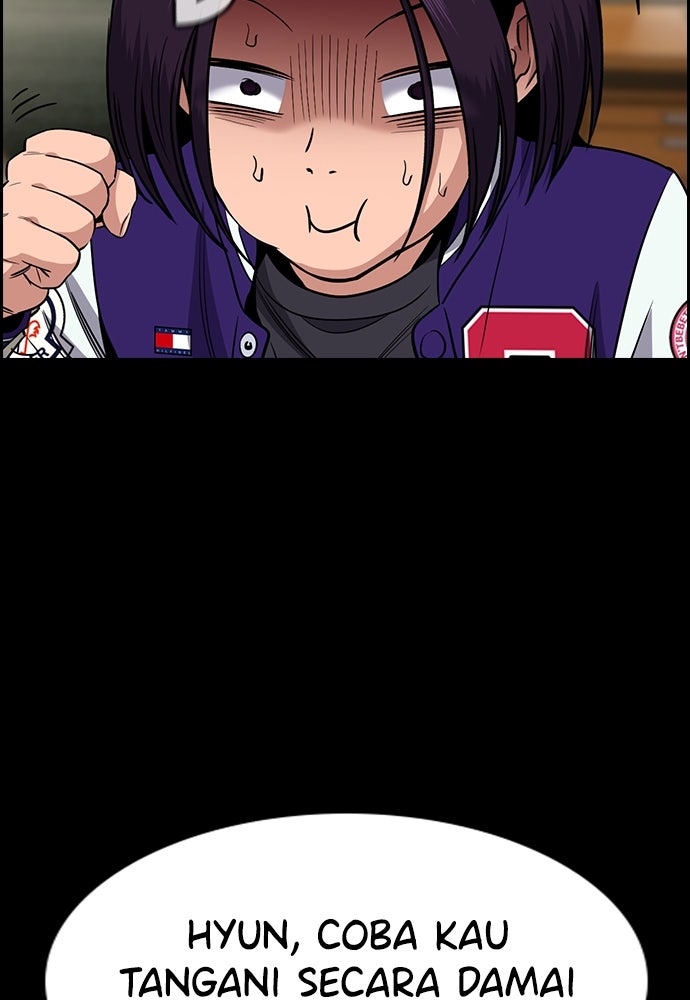 Read The Real Lesson ID Manga Online