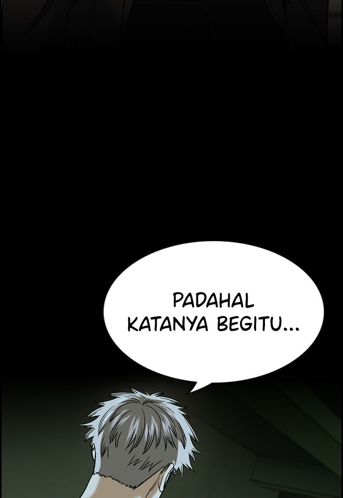 Read The Real Lesson ID Manga Online