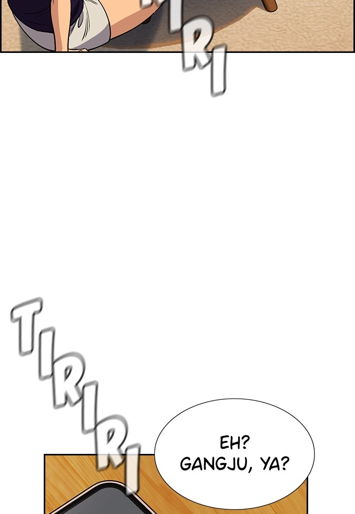 Read The Real Lesson ID Manga Online