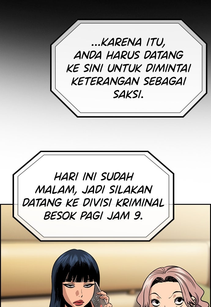 Read The Real Lesson ID Manga Online