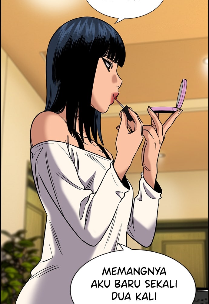 Read The Real Lesson ID Manga Online