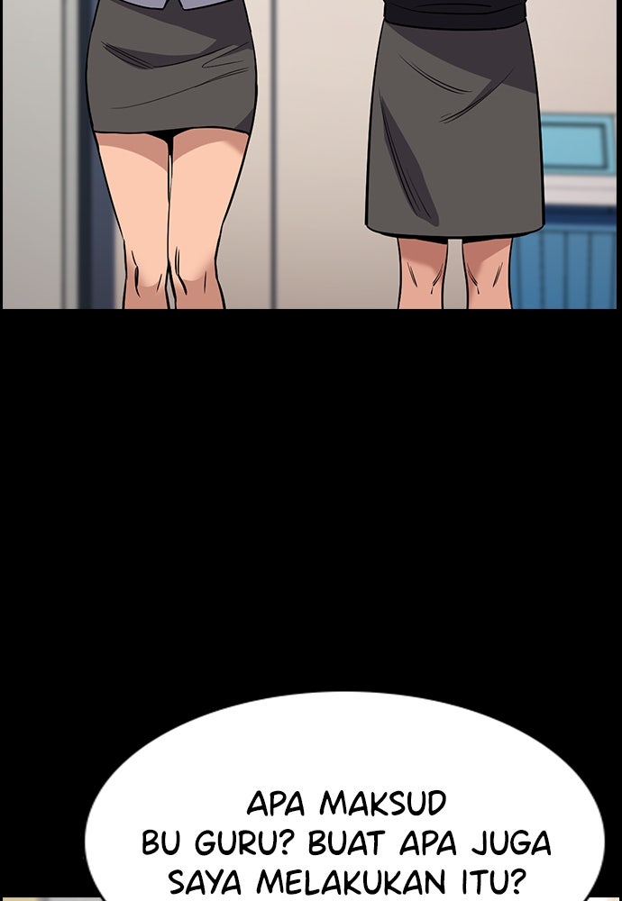 Read The Real Lesson ID Manga Online