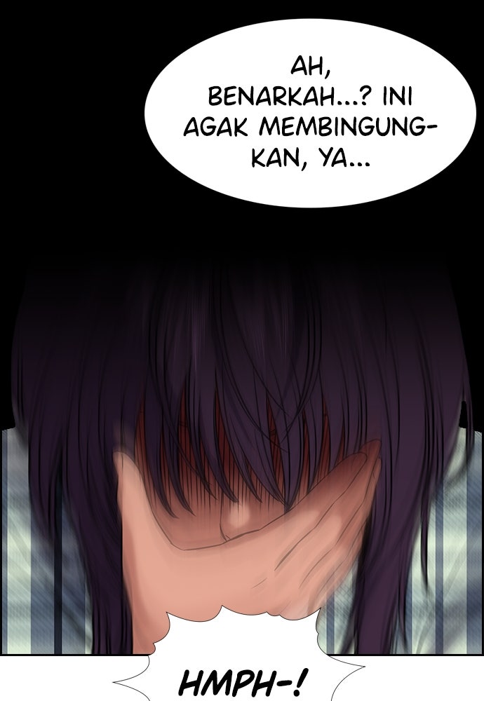 Read The Real Lesson ID Manga Online