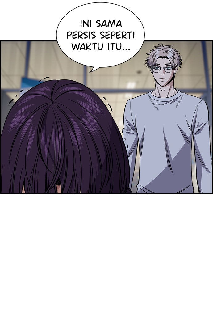 Read The Real Lesson ID Manga Online