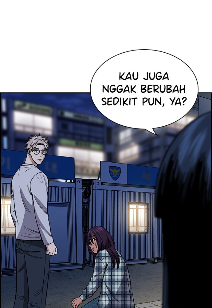 Read The Real Lesson ID Manga Online