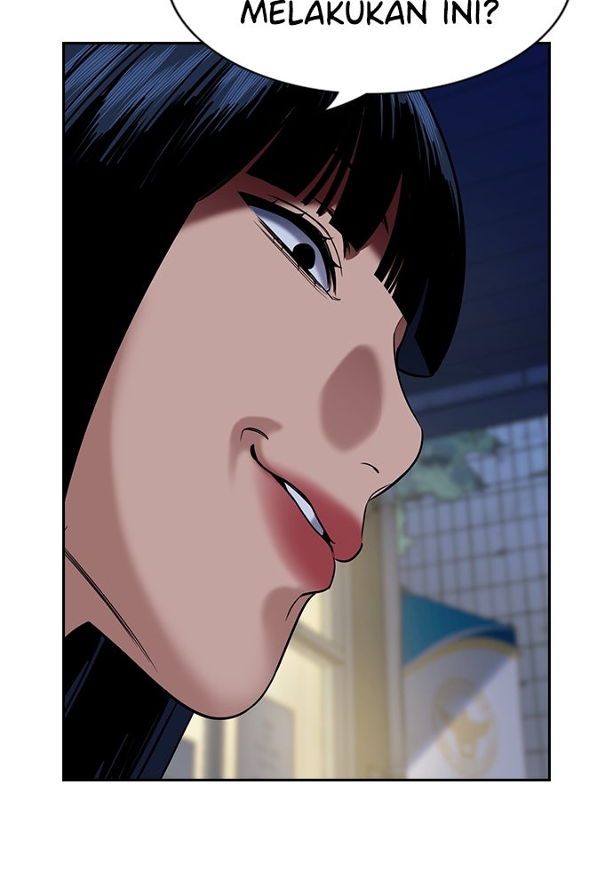 Read The Real Lesson ID Manga Online