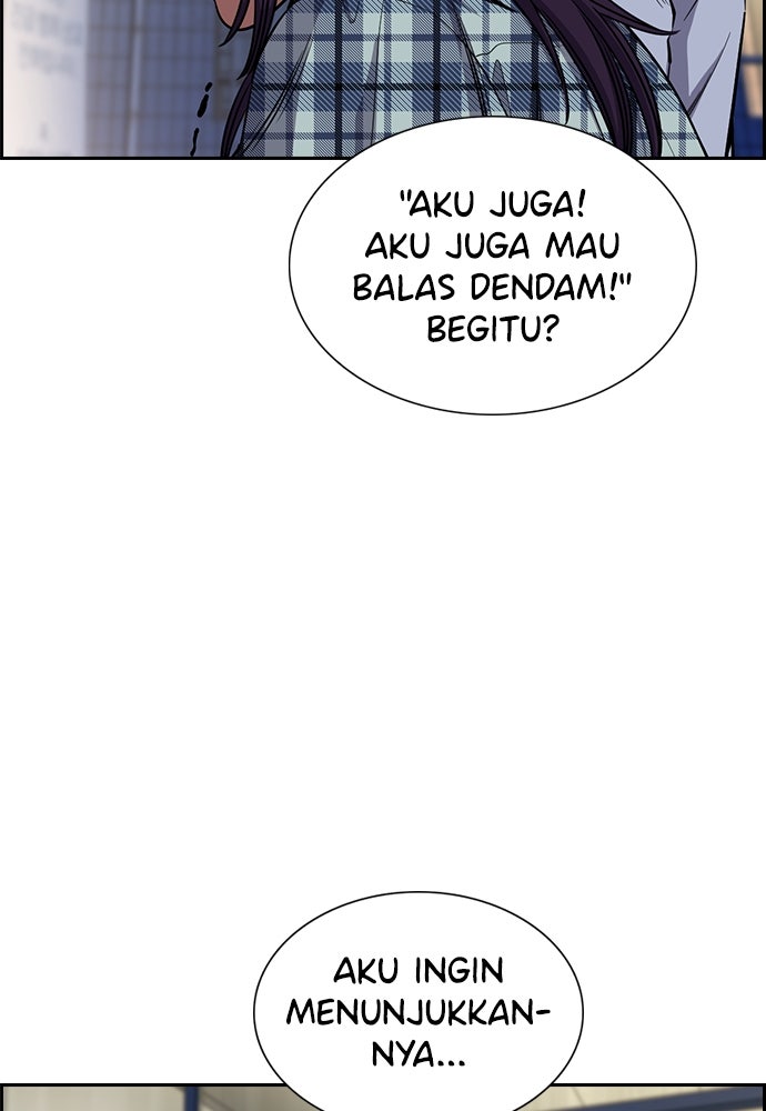 Read The Real Lesson ID Manga Online